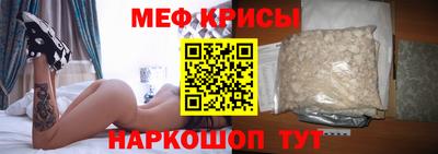 синтетический гашиш Гусь-Хрустальный
