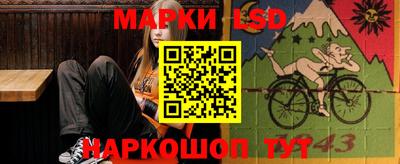 синтетический гашиш Гусь-Хрустальный