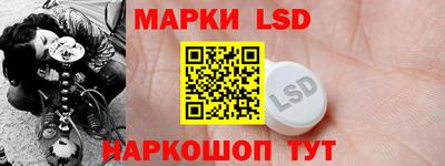 синтетический гашиш Гусь-Хрустальный