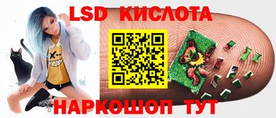 дмт Гусиноозёрск