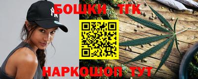 дмт Гусиноозёрск