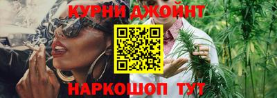 дмт Гусиноозёрск