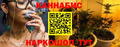 дмт Гусиноозёрск