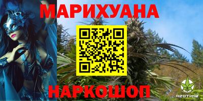ECSTASY Гусев