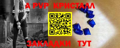 ECSTASY Гусев