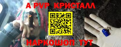 дмт Гусиноозёрск