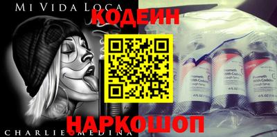 дмт Гусиноозёрск