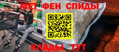 дмт Гусиноозёрск
