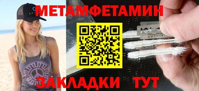 ECSTASY Гусев