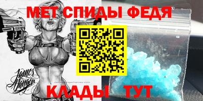дмт Гусиноозёрск