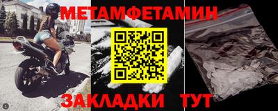 ECSTASY Гусев