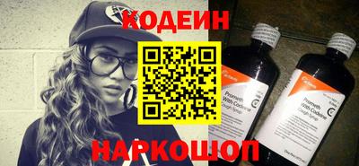 дмт Гусиноозёрск