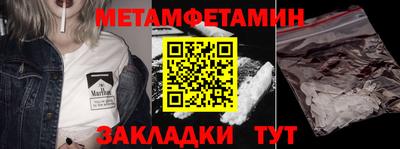 ECSTASY Гусев