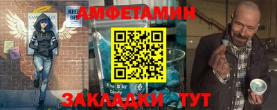 синтетический гашиш Гусь-Хрустальный
