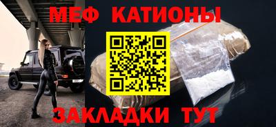 дмт Гусиноозёрск